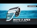 Cabrinha Moto X Apex 2024