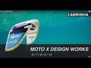 Cabrinha Moto X Design Works