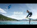 Flysurfer FUSION Control Bar